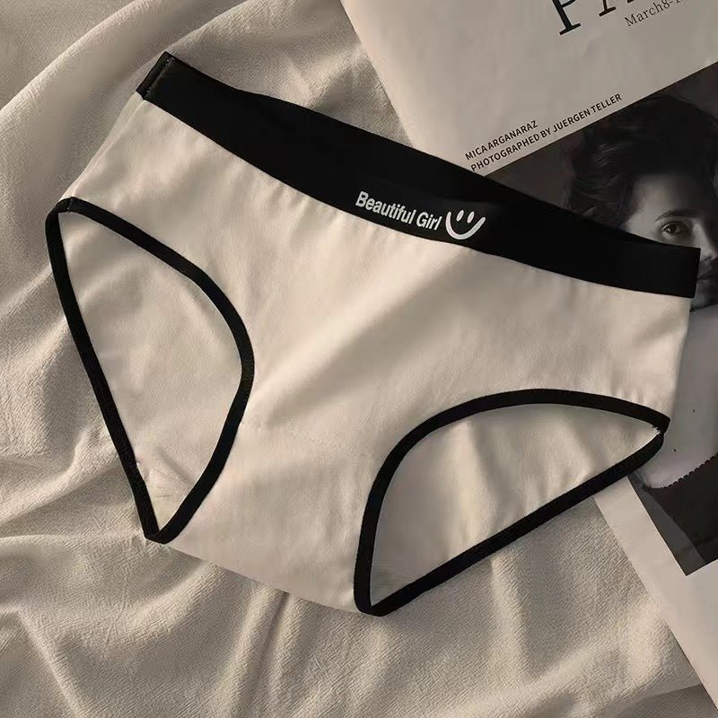 Beautiful Girl Written Very Soft Underwear — view 2