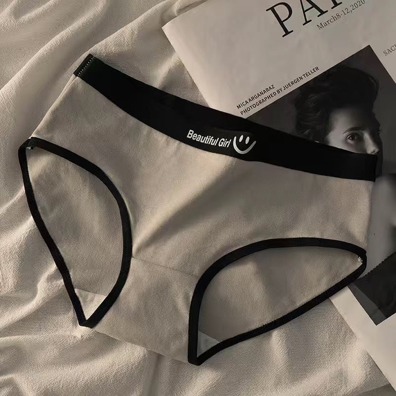 Beautiful Girl Written Very Soft Underwear — view 3