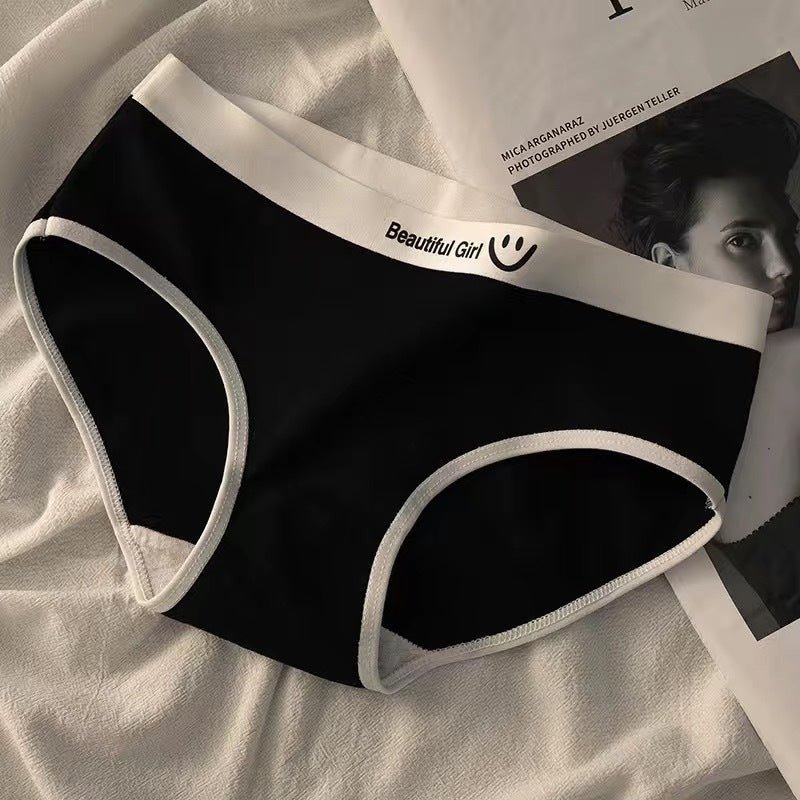 Beautiful Girl Written Very Soft Underwear — view 4