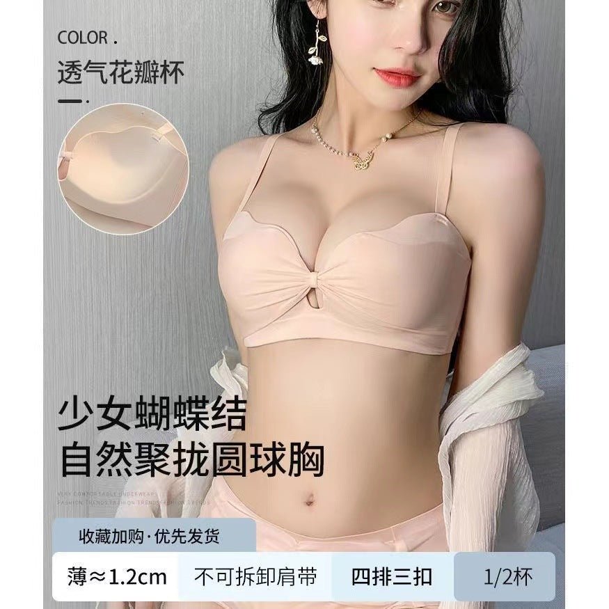 Bow Style Very Fine Medium Padded Bra — view 2