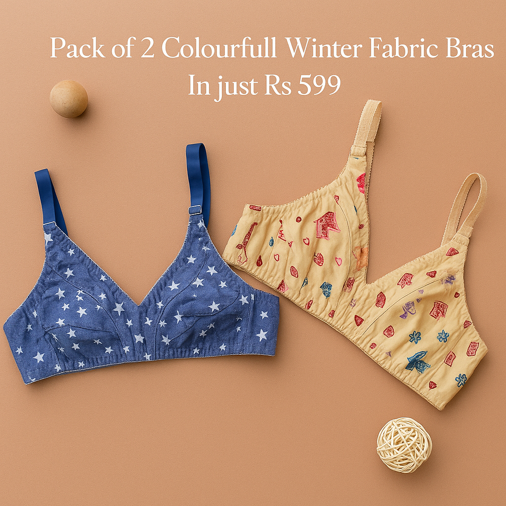 Colorfull Design Mix  Fabric Bra — view 2