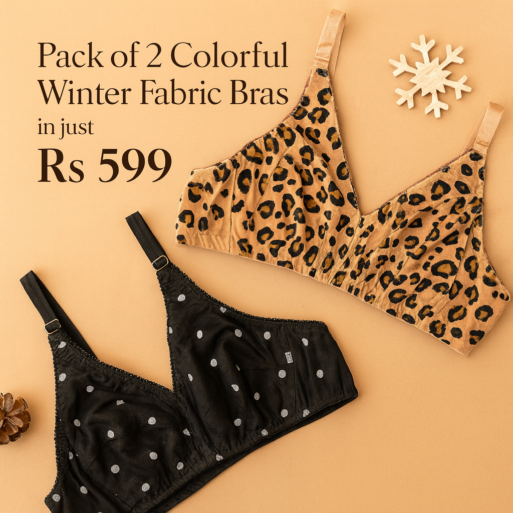 Colorfull Design Mix  Fabric Bra — view 3