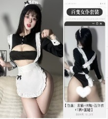 Custome Design 3 Piece Nighty — view 2