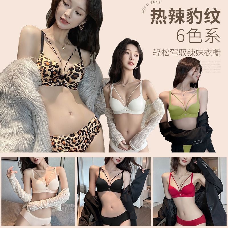 Elastane Foamy Double Padded Front Stripped Bra Set