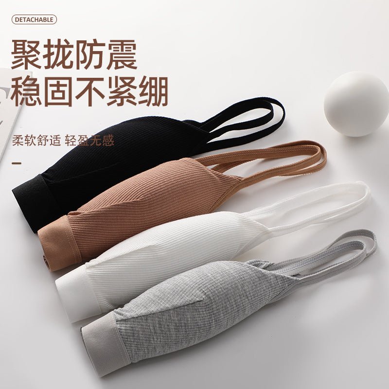 Lucky Rabbit Light Padded Bra Set — view 8