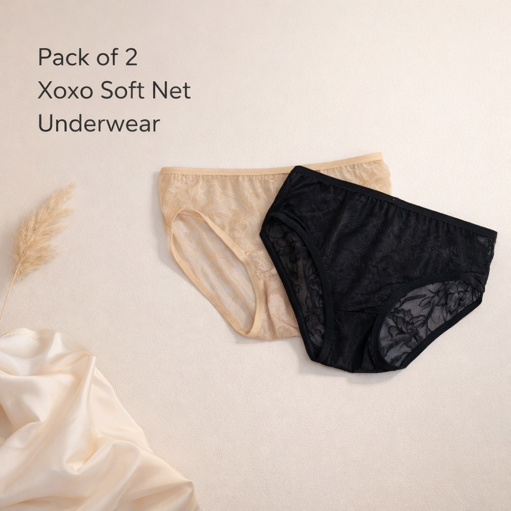 Pack of 2 Xoxo Soft Net Underwear — view 2