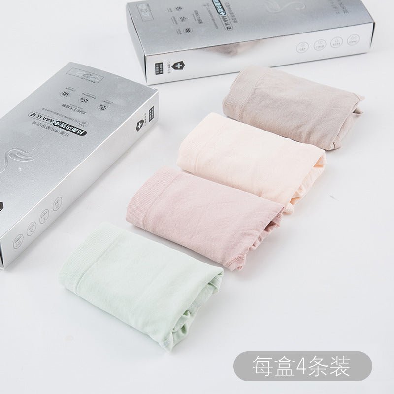 Pack of 4 Double Layer Soft Underwear — view 4