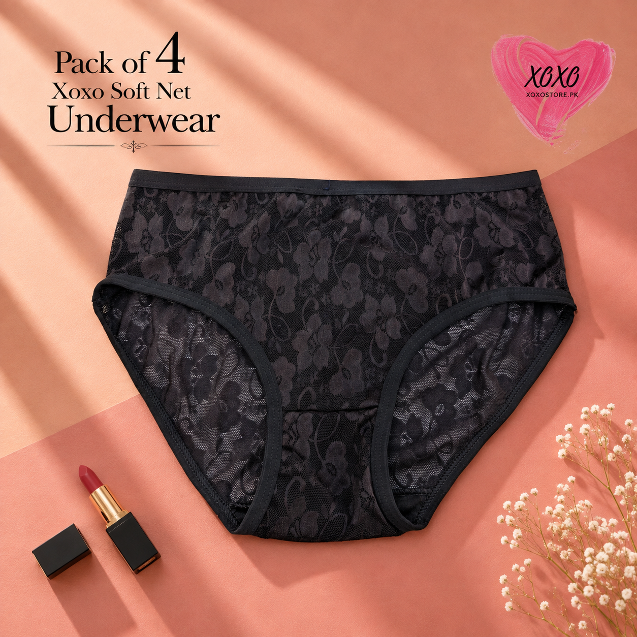 Pack of  Soft Net Underwear — view 4