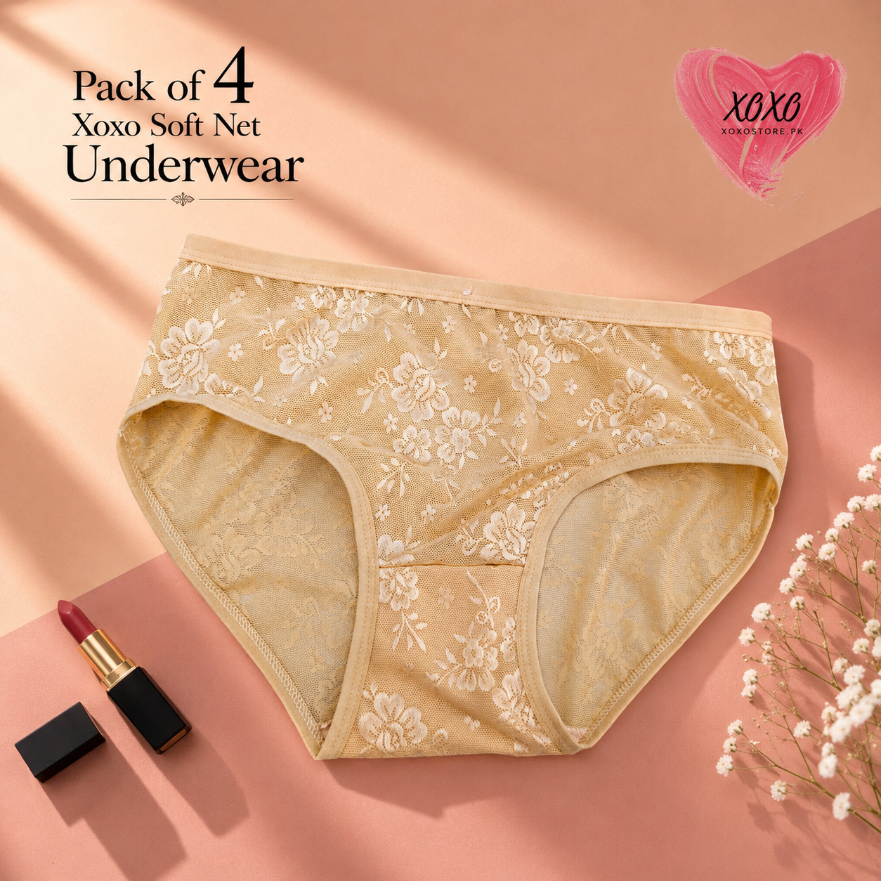 Pack of  Soft Net Underwear — view 5