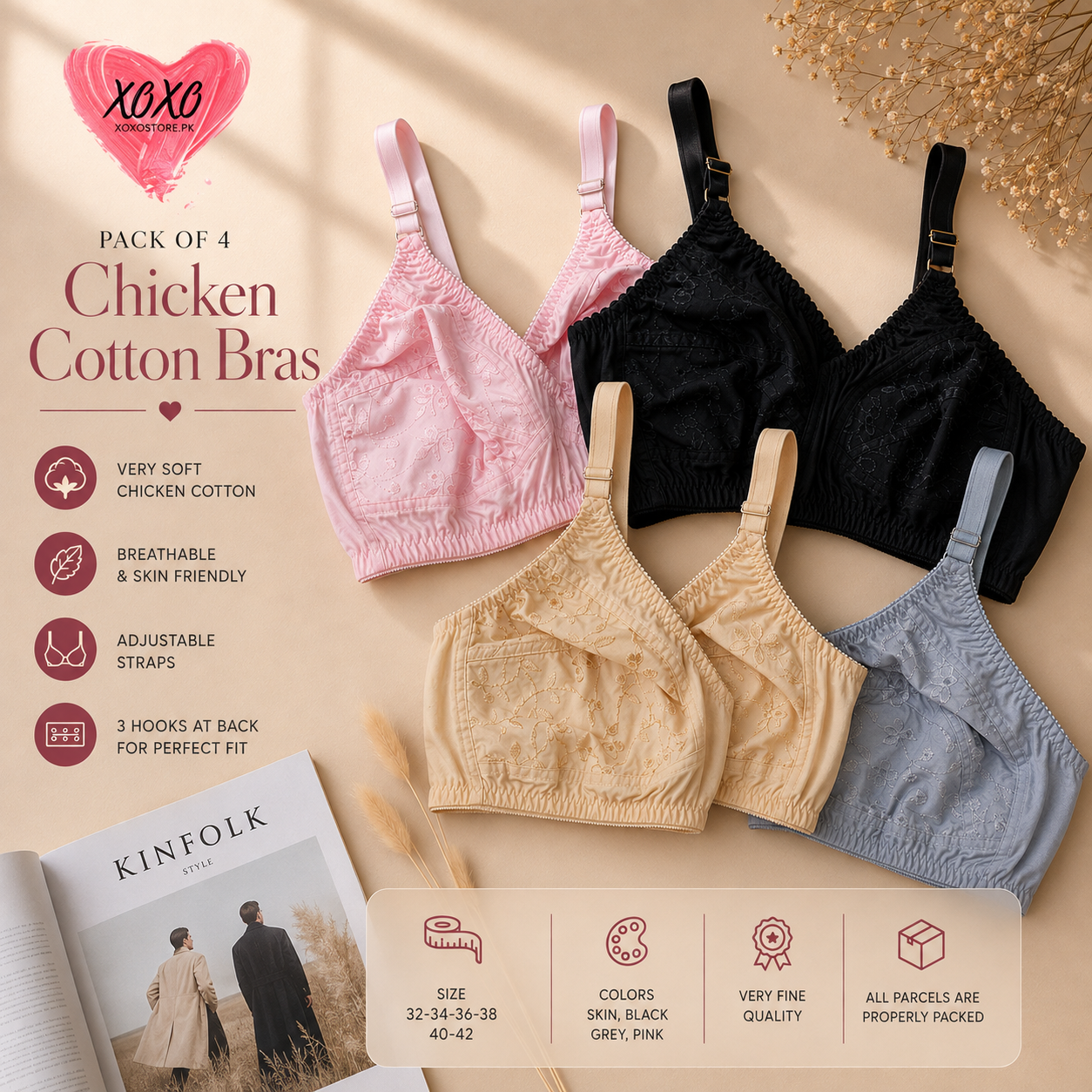 Pack of 4 Very Fine Quailty Chicken Cotton Bras — view 9