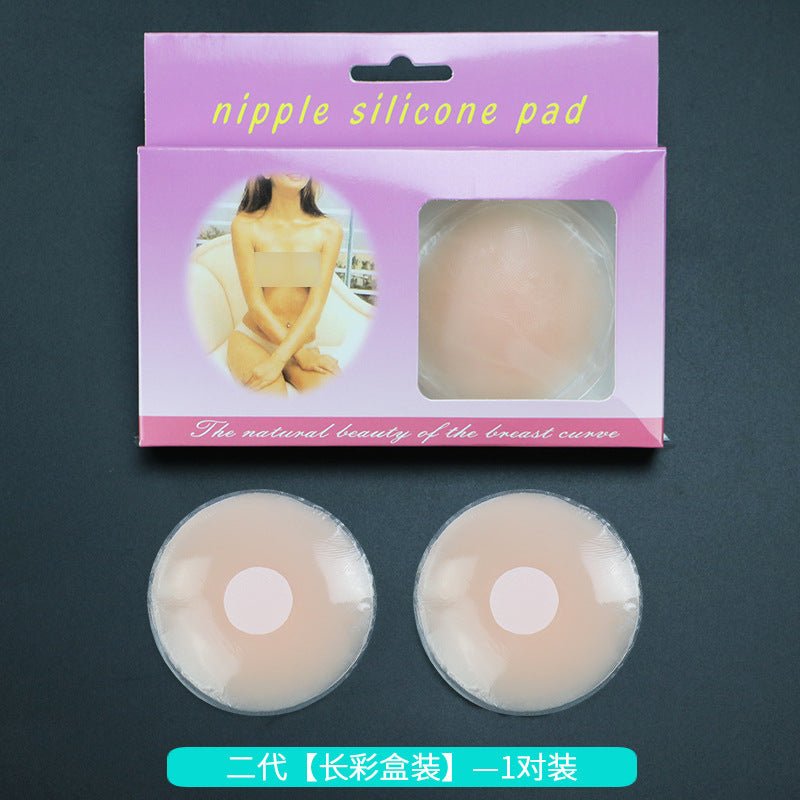 Silicon Nipple Covers — view 2