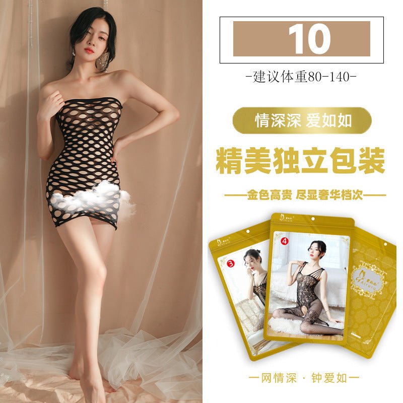 Sleevless Short Stockings (1008) — view 2