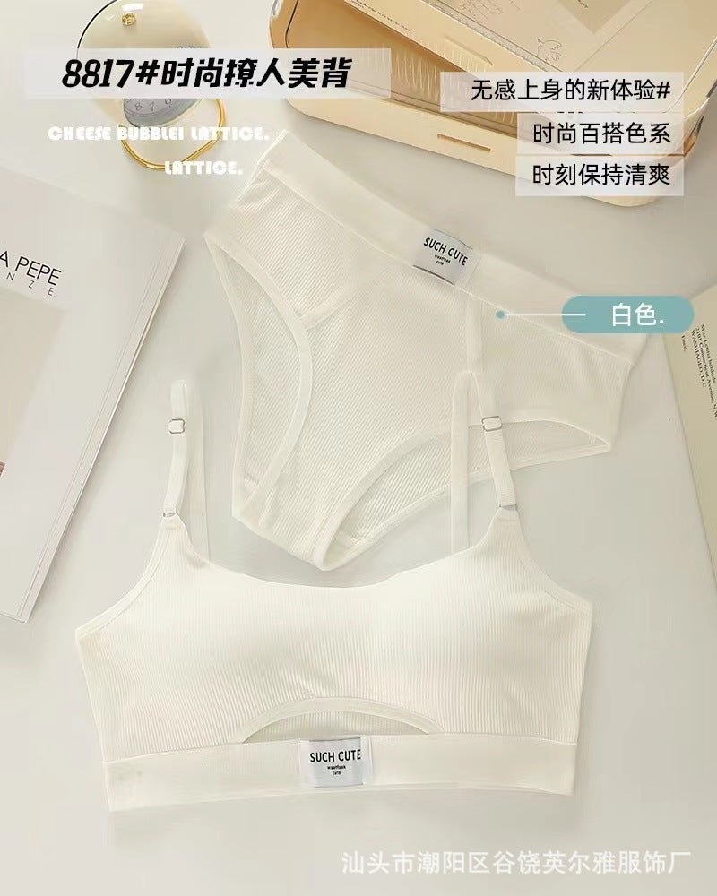 Such Cute Written Daily Wear Bra Set — view 5