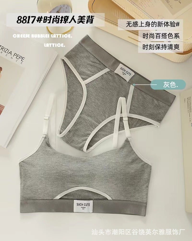 Such Cute Written Daily Wear Bra Set — view 6