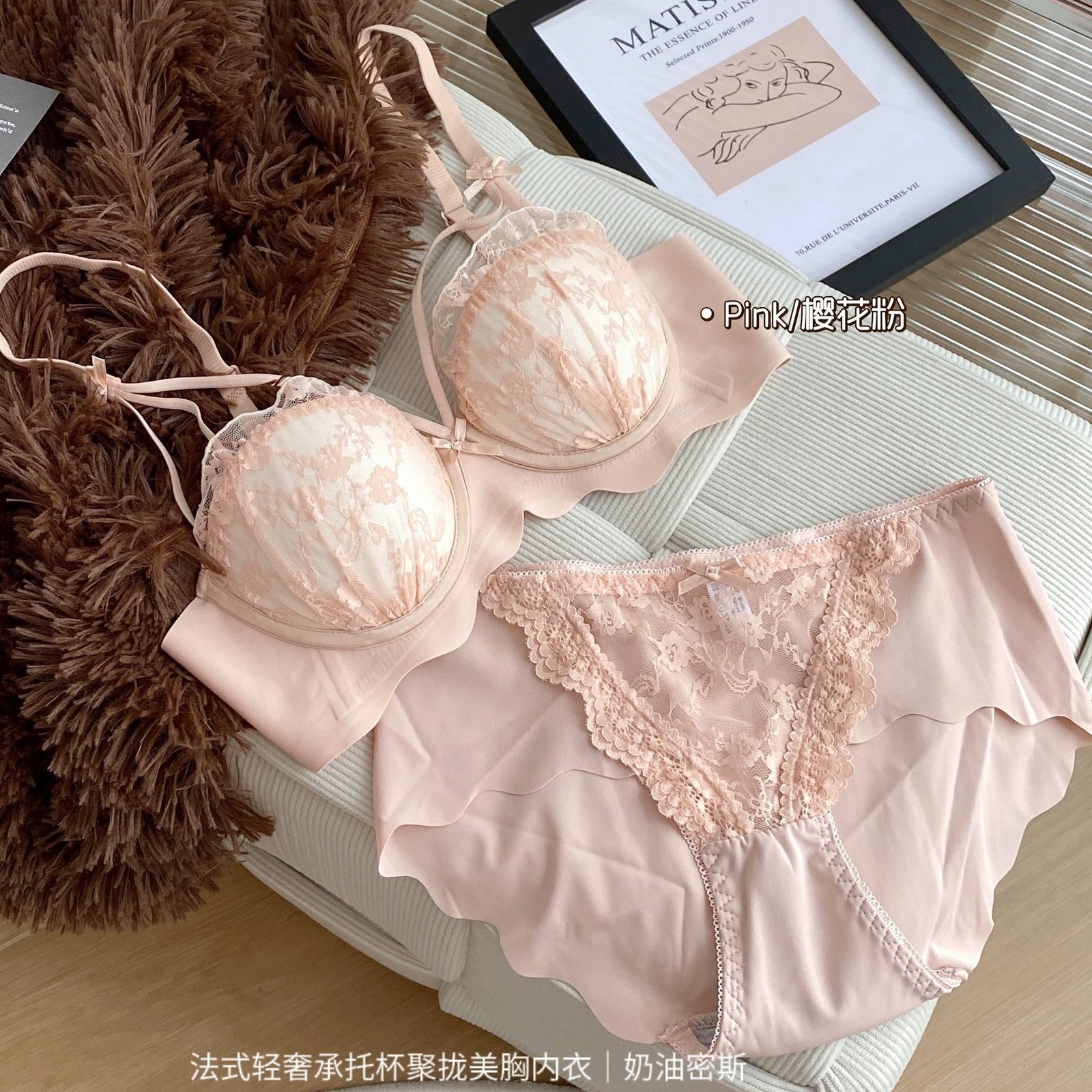 Very Soft Bridal Bra & Underwear Set — view 2