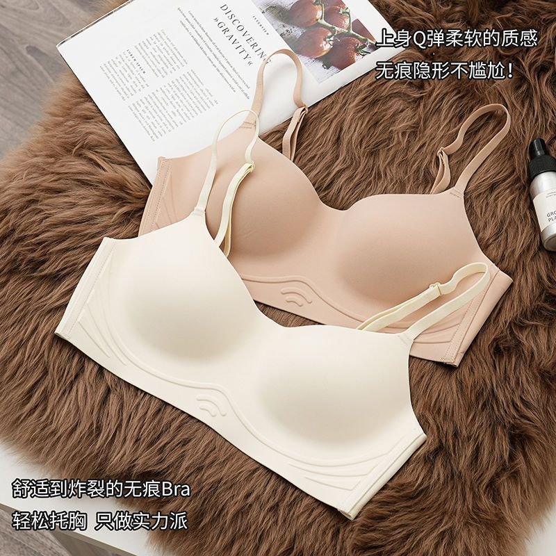 Very Very Thin & Light Padded Seamless Daily Wear Bra — view 2