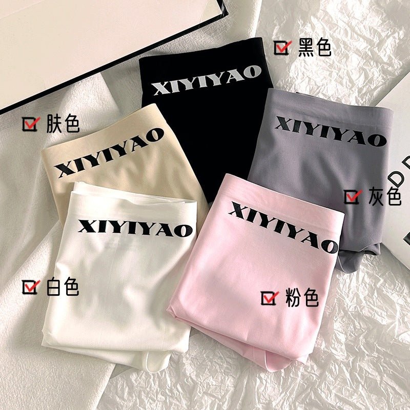 XIYIYAO Written Seamless Ice Silk Very Soft Underwear — view 2