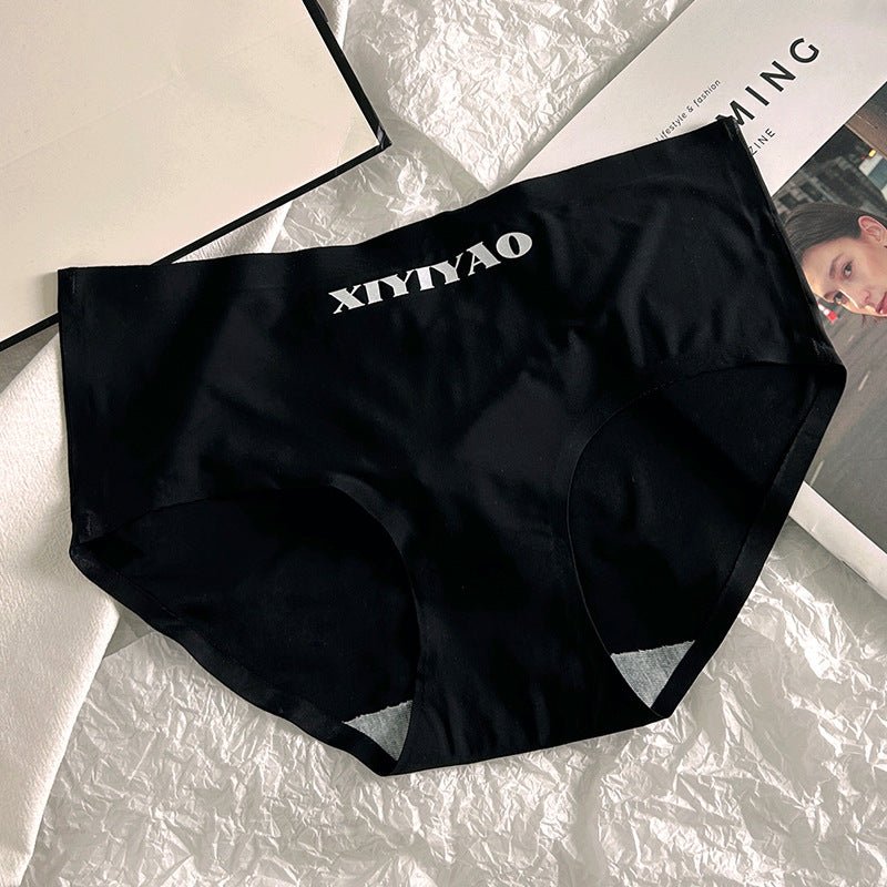 XIYIYAO Written Seamless Ice Silk Very Soft Underwear — view 4