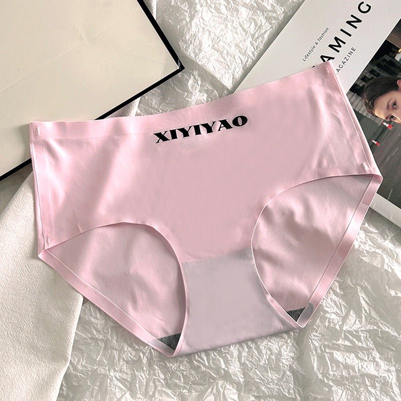 XIYIYAO Written Seamless Ice Silk Very Soft Underwear — view 5
